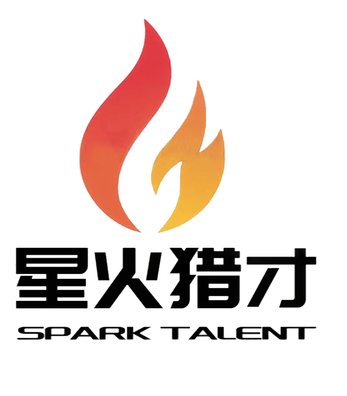 星火猎才 SPARK TALENT